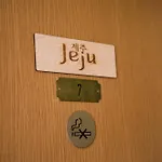 Vandrerhjem Koreatown *