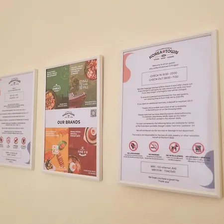 Korea Town Hostel Prague