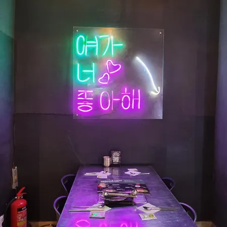 بيت شباب Korea Town