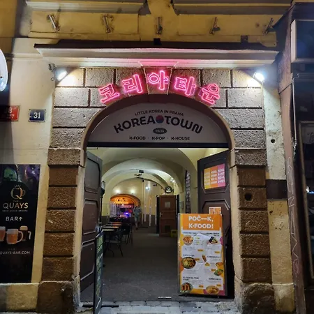 Koreatown Prague
